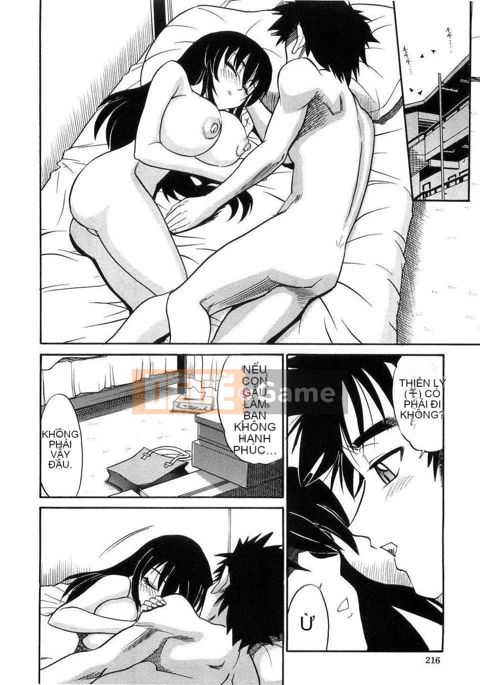 [DISTANCE] em gái tôi